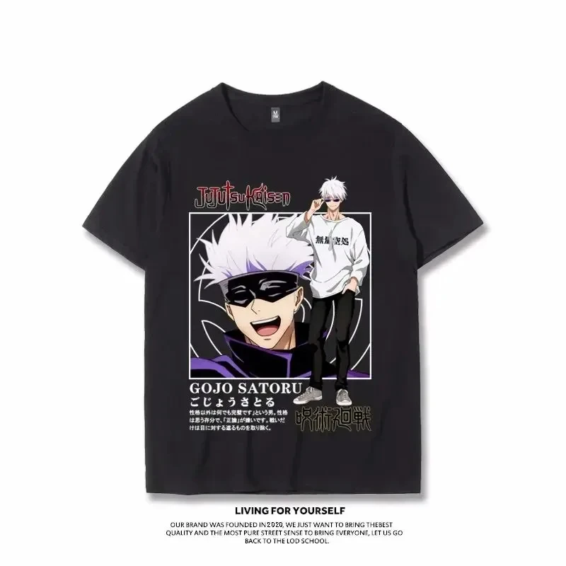 Japanese Anime Short-sleeved Street Casual Men\'s Shirt Jujutsu Kaisen Printed T-shirt Cotton Summer Unisex Top Harajuku T-shirt