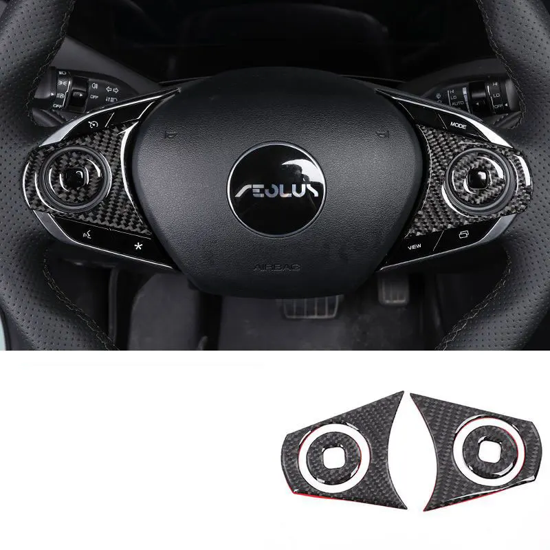 car steering wheel button trims for dongfeng huge aeolus haoji 2022 2023 2024 2025 carbon fiber Interior auto accessories