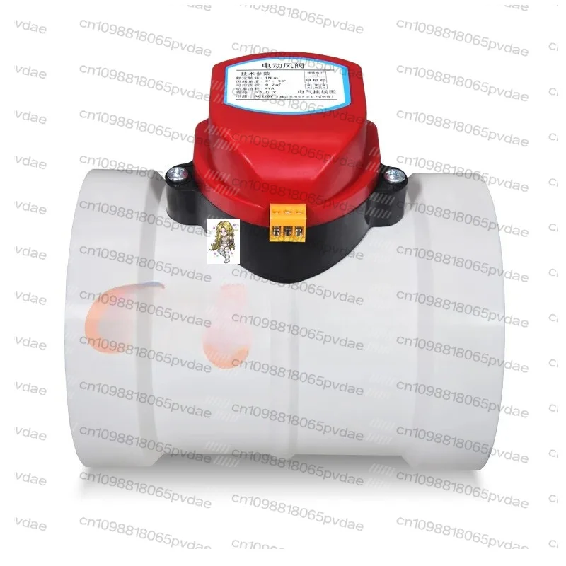 220V PVC Plastic HAVC Electric Damper Check Valve 75/110/160/200mm Air Duct Volume Control Valves For Ventilation Pipe 24V 12V