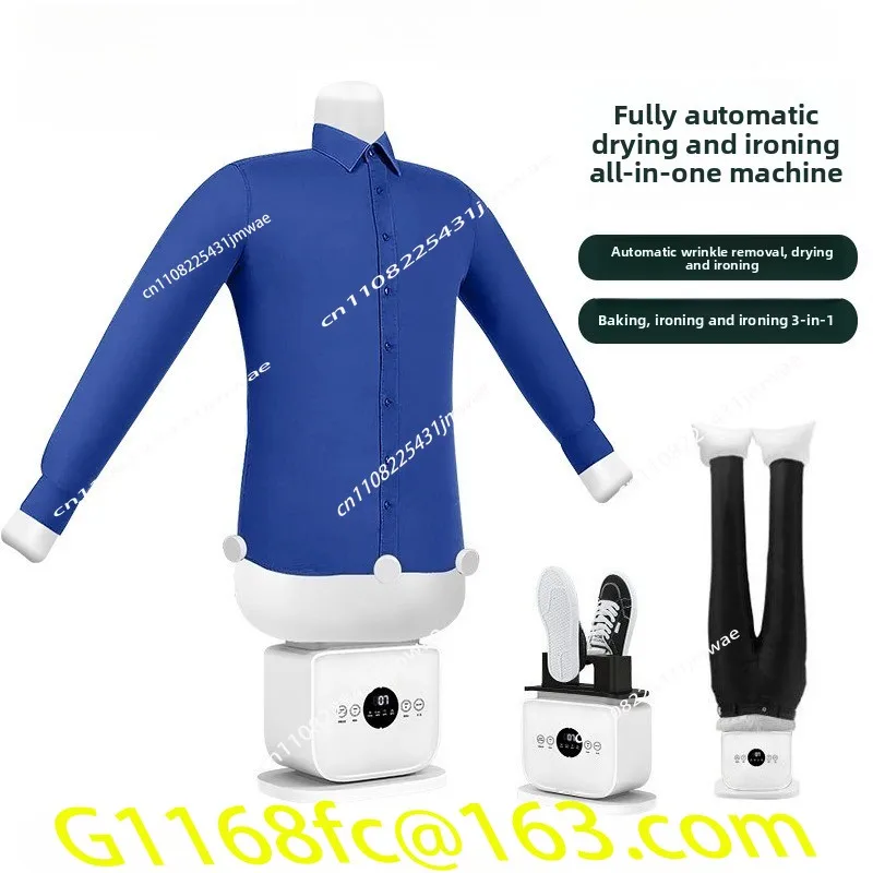 Automatic Portrait Inflatable Ironing Machine Drying All-in-one Machine Hanging  Machine Clothing Care Wrinkle Removal
