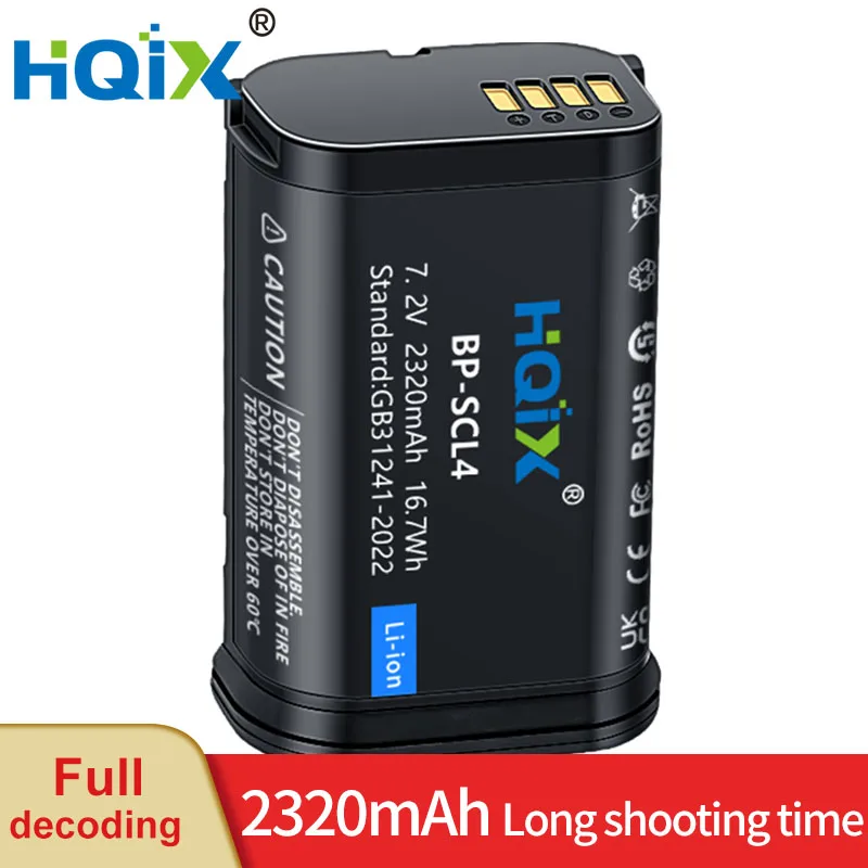 

HQIX for Leica Q2 SL(TYP 601) SL2 Camera BP-SCL4 Charger Battery