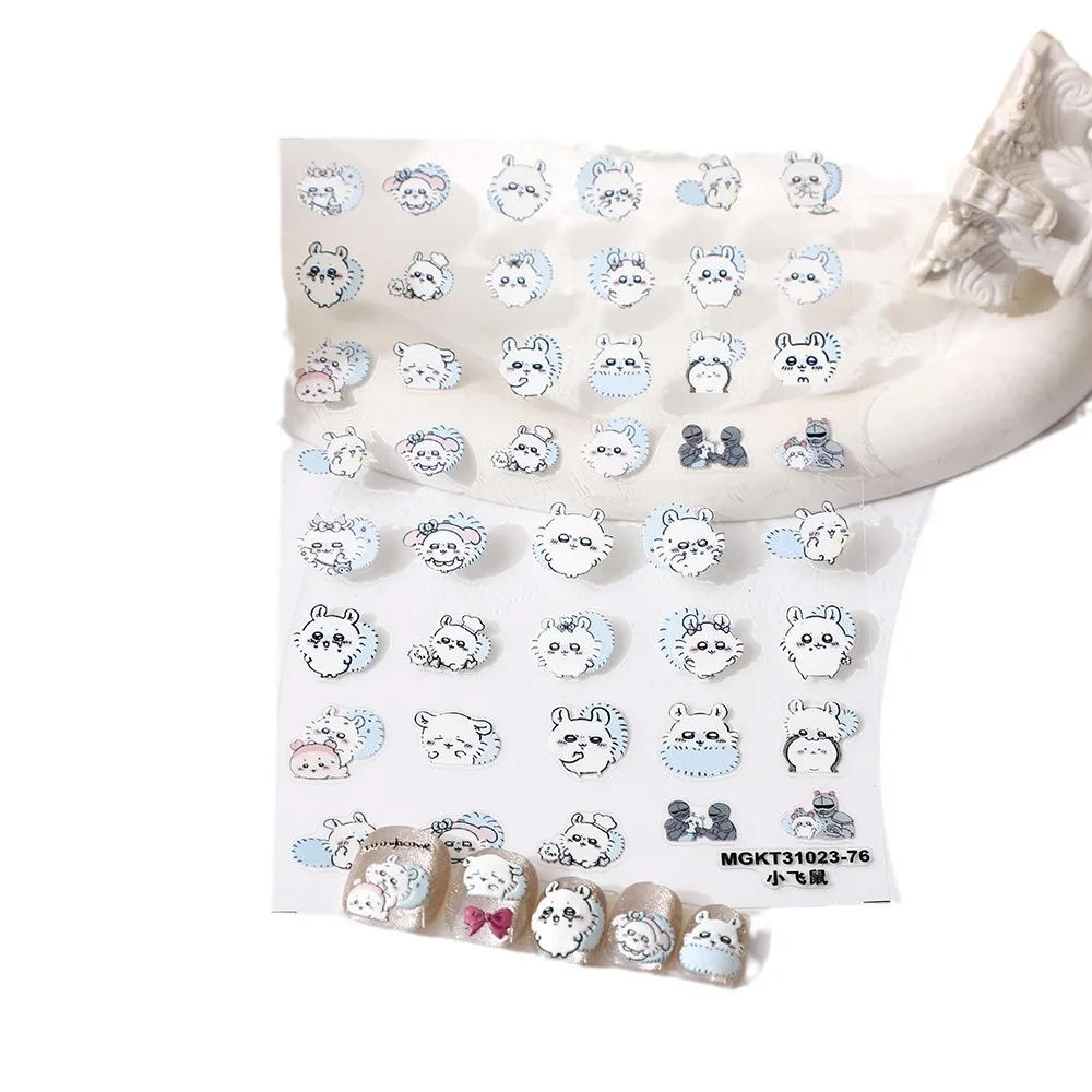 ملصقات فنية للأظافر من ChiIkawa - ملصقات لاصقة لطيفة على الطراز الياباني Kawaii Momonga على شكل سنجاب طائر لطيف لتزيين الأظافر بنفسك