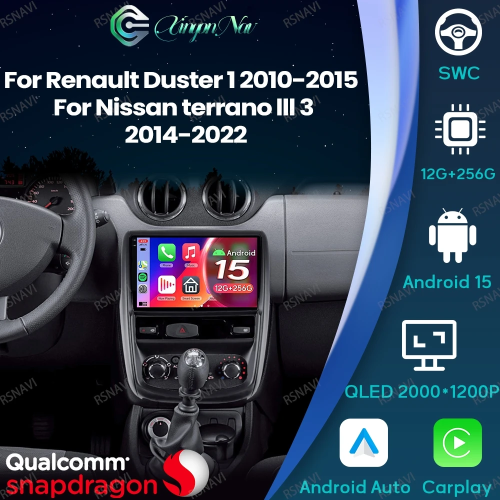 

Android 15 для Renault Duster 1 2010-2015 для Nissan Terrano 3 2014-2022 5G WIFI AUTO GPS Мультимедийный проигрыватель Viedo Автомобильный радиоприемник DSP