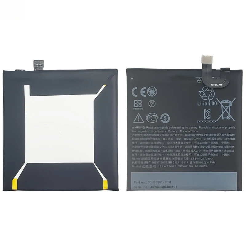 3.85V 2770MAH for Google Pixel/Nexus S1 Mobile Phone Rechargeable Battery B2PW4100 Built-in Battery Plate