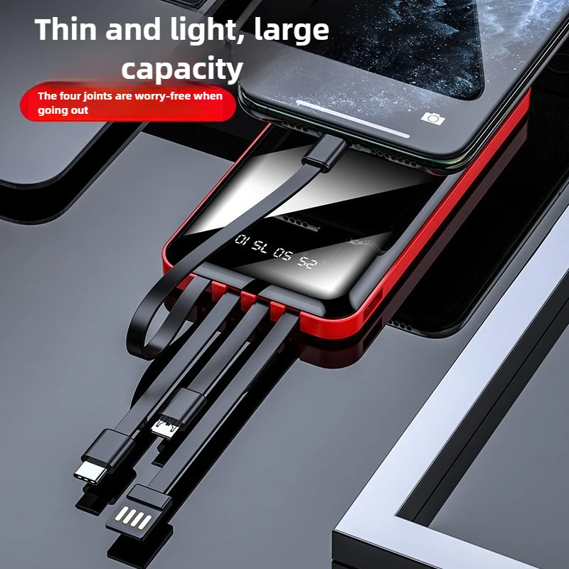 Large-capacity Universal Mobile Phone Power Bank with Built-in Cable 20000mAh Mirror Fast-charging Mobile Power Supply
