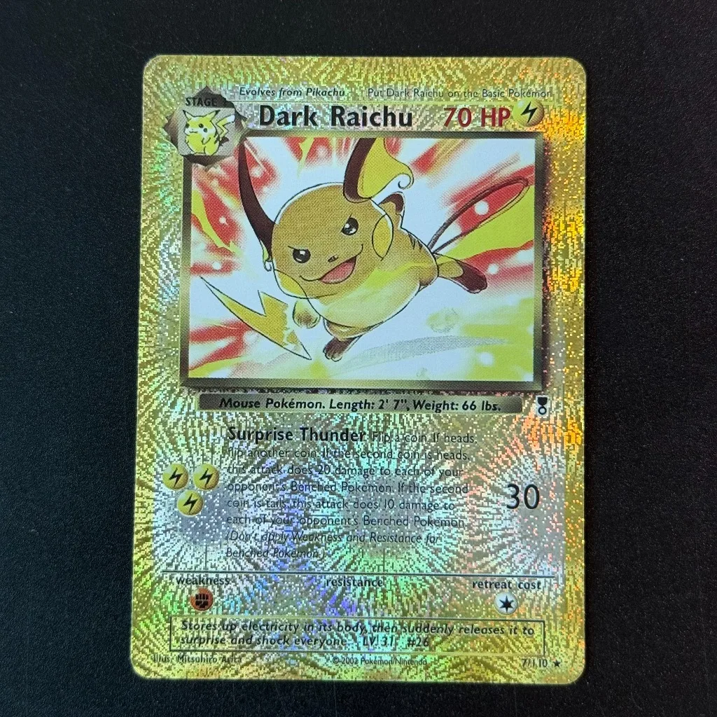 25 لتقوم بها بنفسك مجموعة أسطورية بطاقة البوكيمون Rev.Foil عكس هولو تشارجر داكن بلاستويز جيارادوس دراجونيت PTCG بطاقة جمع