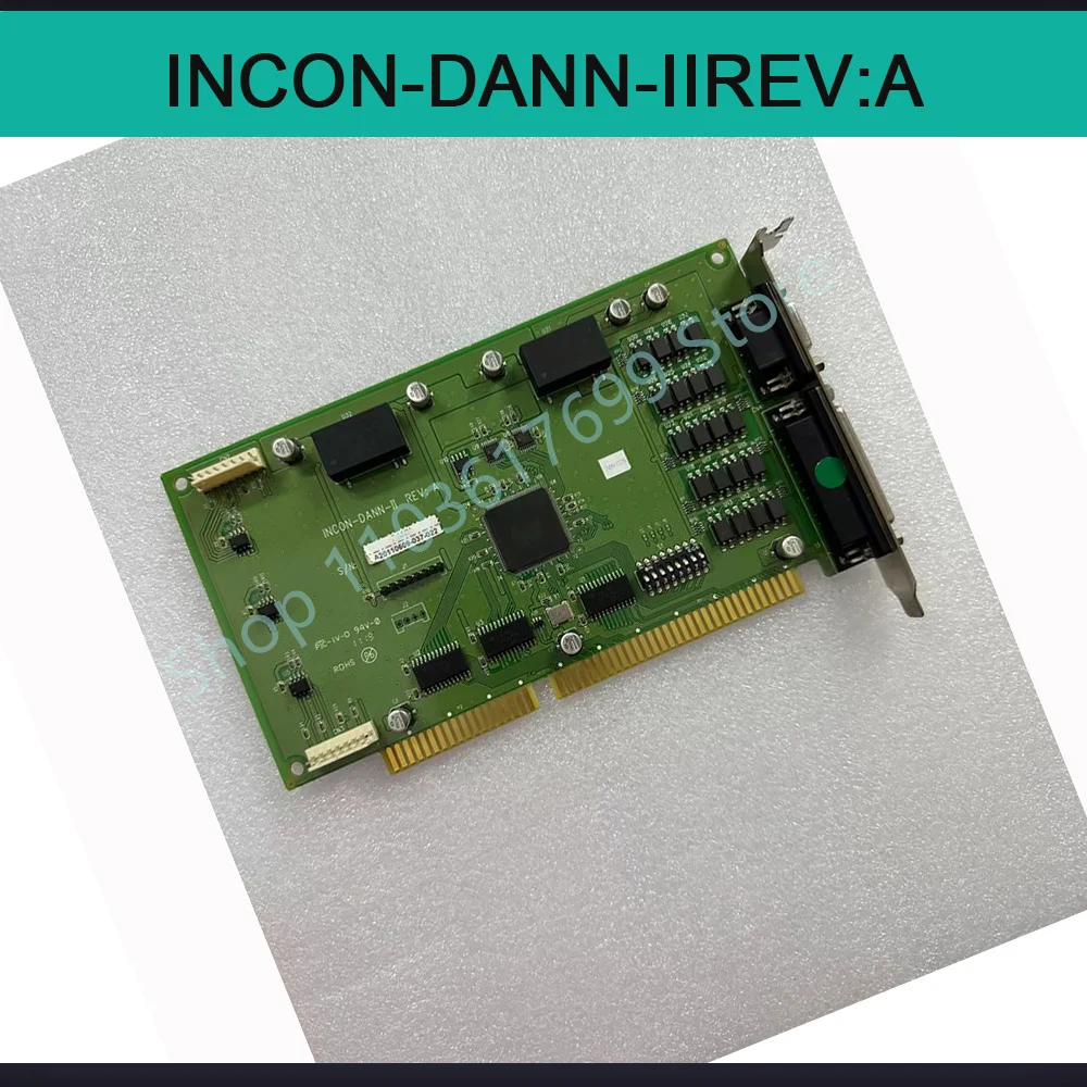 Perfect test Stable performance INCON-DANN-IIREV:A