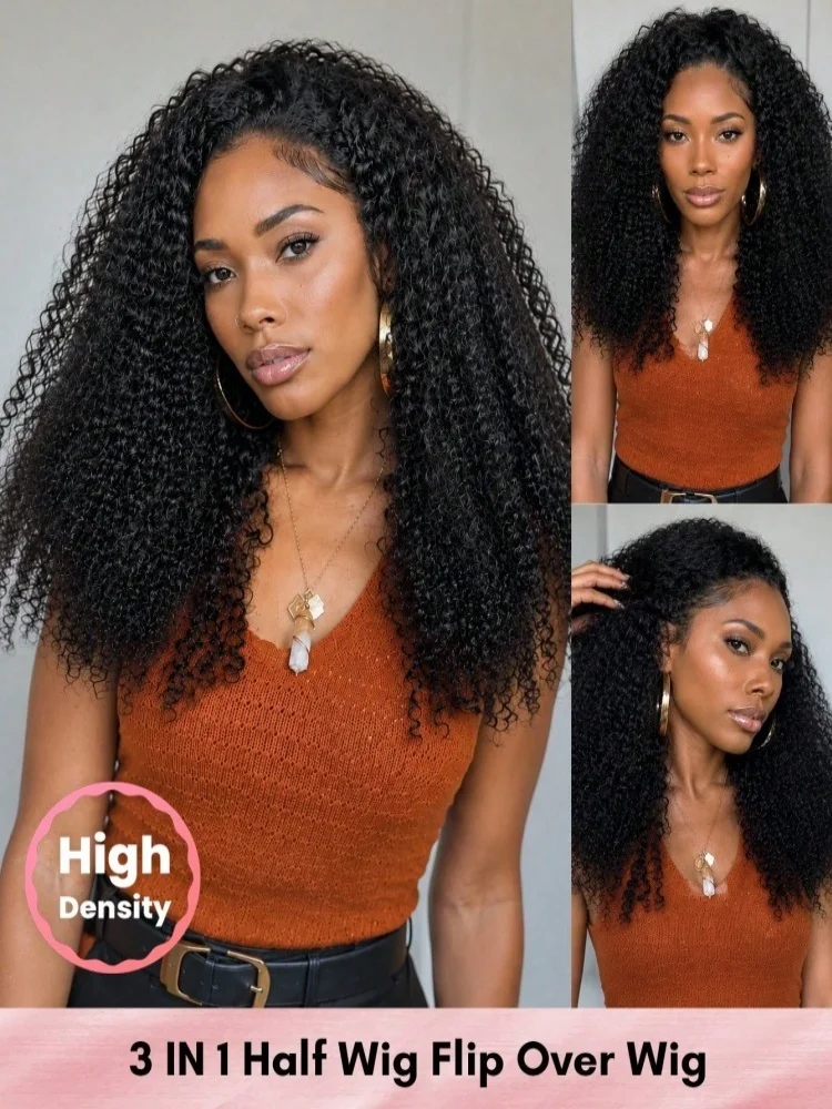 16-40 Inch Flexible Fit 3 In1 Half Wig Deep Wave Half Wig 200 Density With Drawstring Natural Hairline Seamless Glueless Human Hair Wig