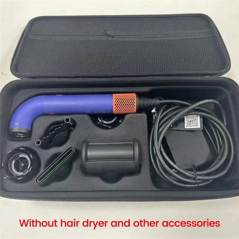 ABZA-ポータブルヘアドライヤーバッグ Dyson Supersonic HD17 HD18 保護収納キャリーケース用