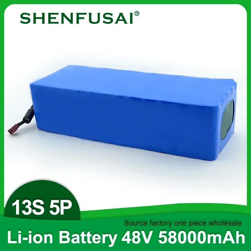 SHENFUSAI Electric bicycle tricycle 13S5P lithium battery pack, 48V, 58AH, 18650, BMS integrated, 500-1000Wcharger high-capacity