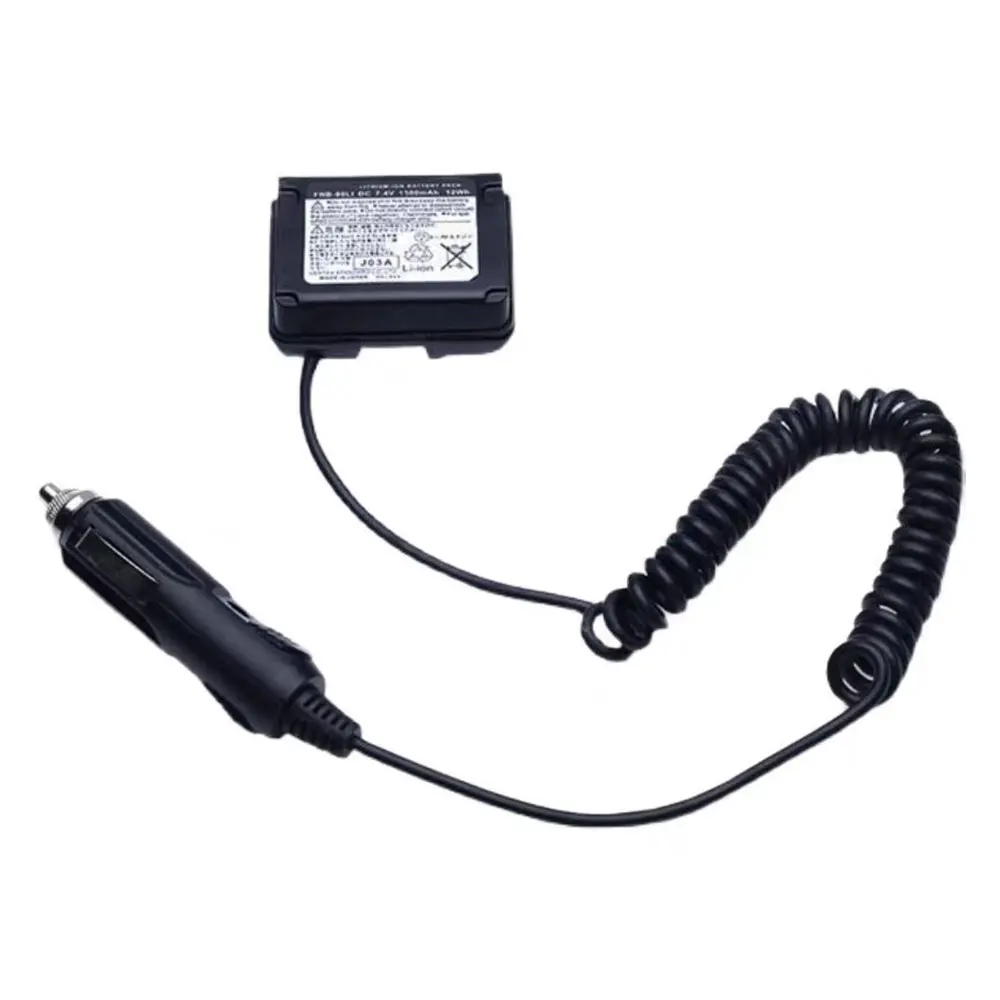 Accendisigari per Vertex VX6R VX7R Caricabatteria da auto per Vertex VX6R Radio bidirezionale walkie talkie accessori