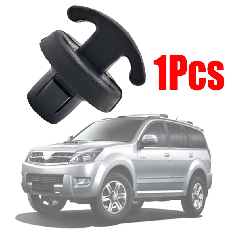 Trunk Trim Panel Clip Hook 1pc Gray Black Brand New  for GREAT WALL HAVAL CUV H3 H5  Luggage hook Cover curtain hook