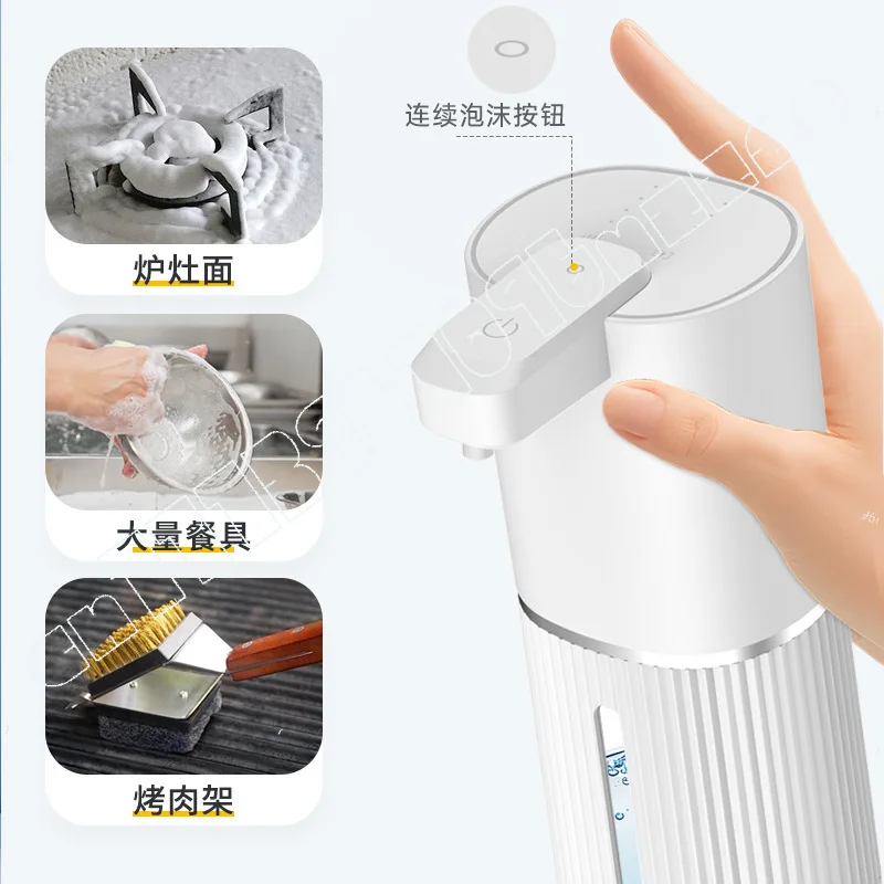 New K1 Automatic Induction Soap Dispenser, Electric Foaming Machine, Foaming Machine, Intelligent Hand Sanitizer Machine