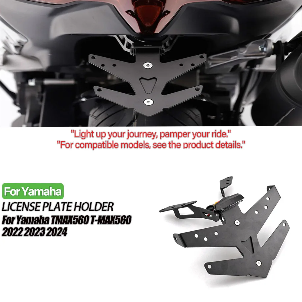 

TMAX560 For YAMAHA T-MAX560 2022 2023 2024 Motorcycle License Plate Holder Fender Eliminator Kit Registration Bracket TMAX 560