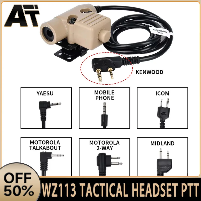 

WADSN U94 PTT Tactical Civilian Outdoor Hunting Headset Adapter PTT 7.0 Cable Plug Motorola Kenwood Midland Intercom Accessories