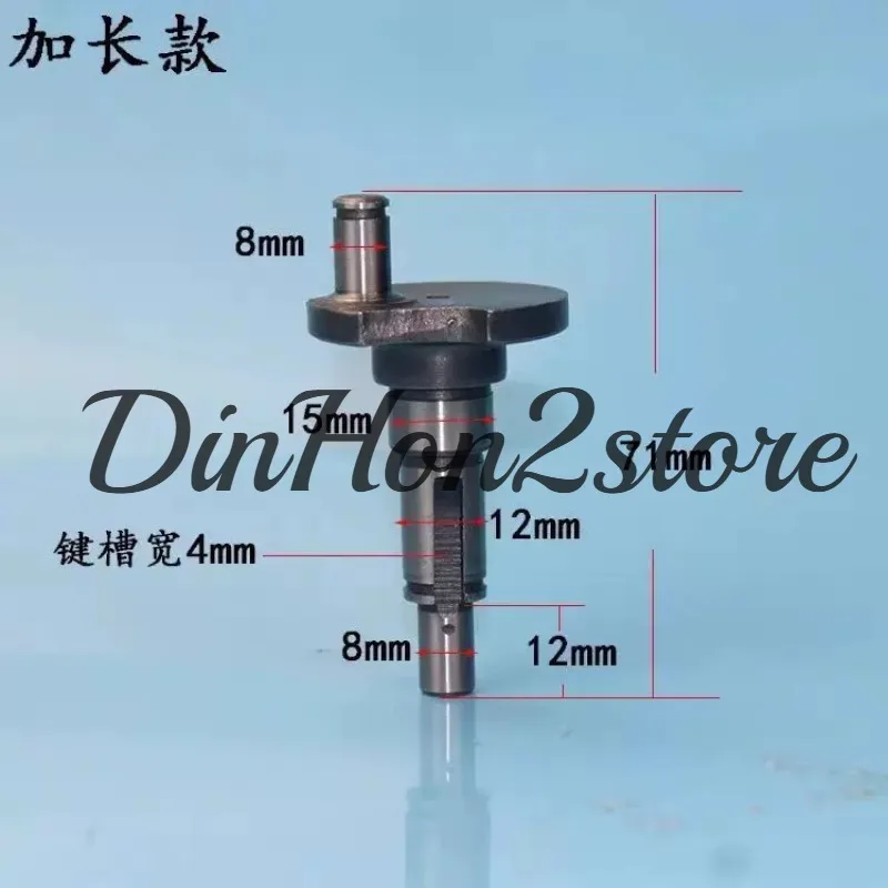 22 26 Electric Hammer Eccentric Crankshaft Universal Extended Impact Drill Swing Wheel