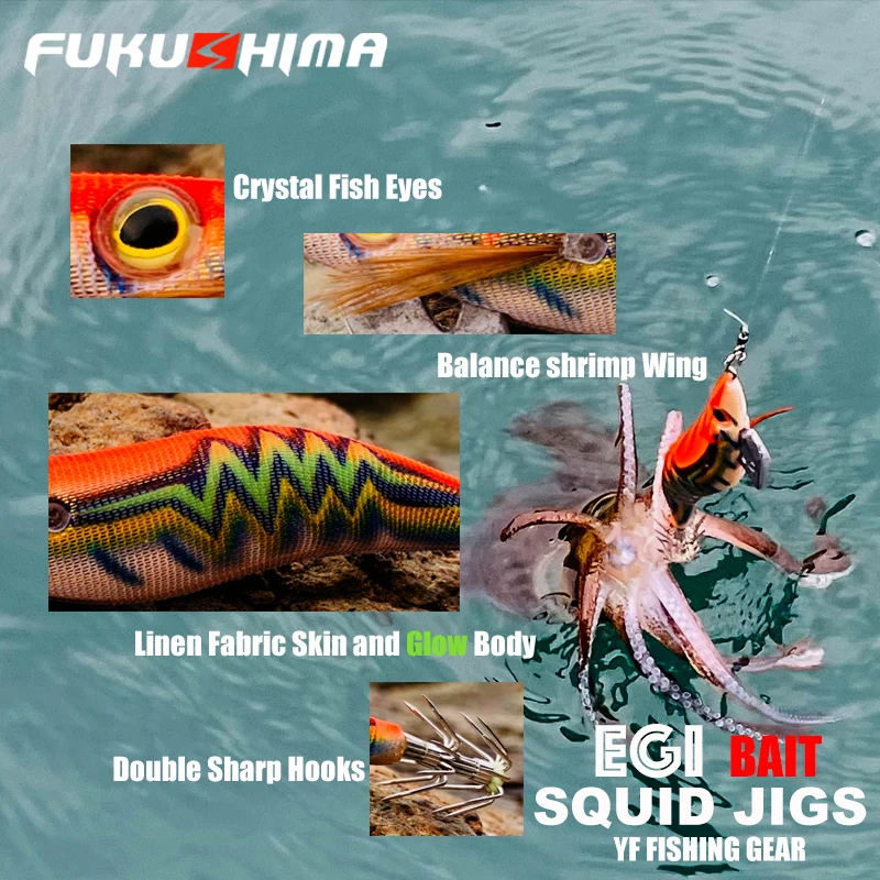 FUKUSHIMA II SQUID JIGS GLOW EGI LURE FISHING WOOD SHRIMP BAIT SHARP HOOKS 21GRAMS CUTTLEFISH OCTOPUS BOAT  ROCK FISHING