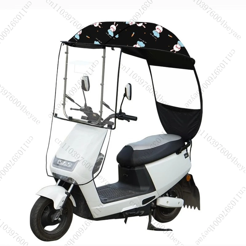 Electric Vehicle Awning Sunshade Vinyl Sunscreen Umbrella Scooter Rain Cover