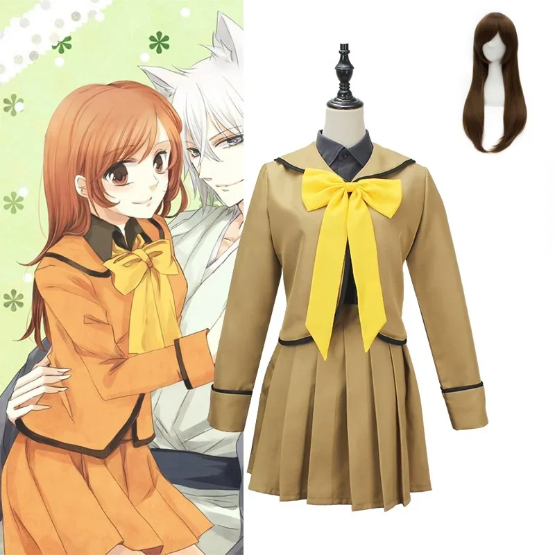 

Anime Kamisama Love Kiss Momozono Nanami Cosplay Costume Wig Women Uniform Coat Shirt Skirt Bow Tie Suit Halloween Party Outfit