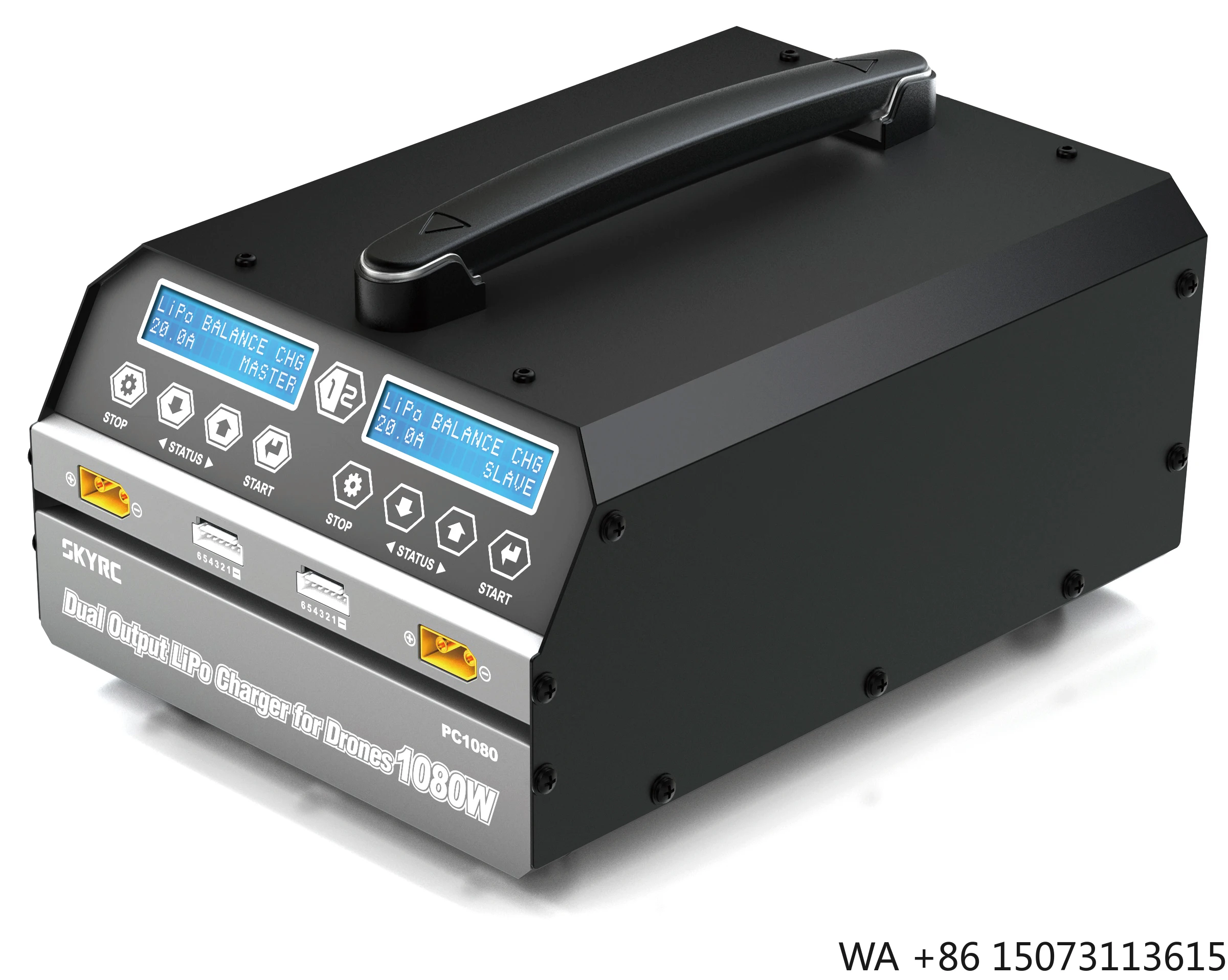 

1080W Dual Channel Charger - 20A 540W*2, for Agricultural Spraying UAV