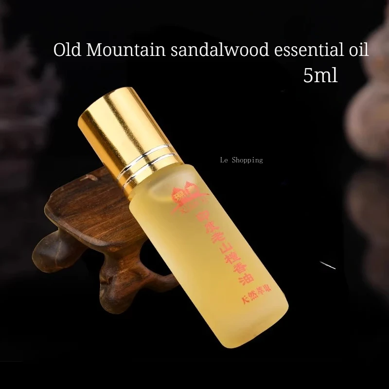 5Ml/Bottle India Ol… - image