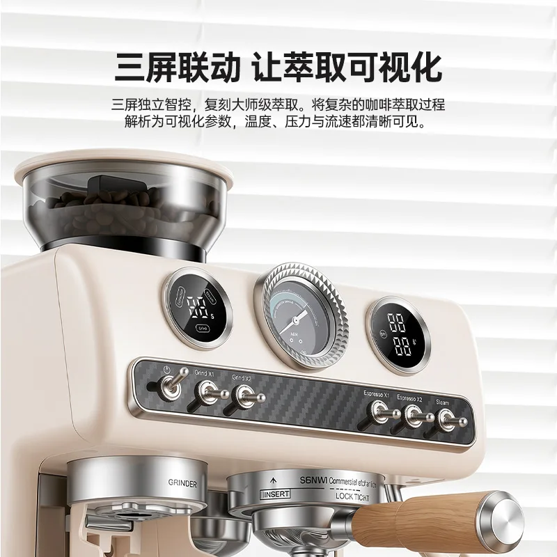 Coffee machine household semi-automatic small high-pressure Italian concentrate double pump hot and cold double extraction