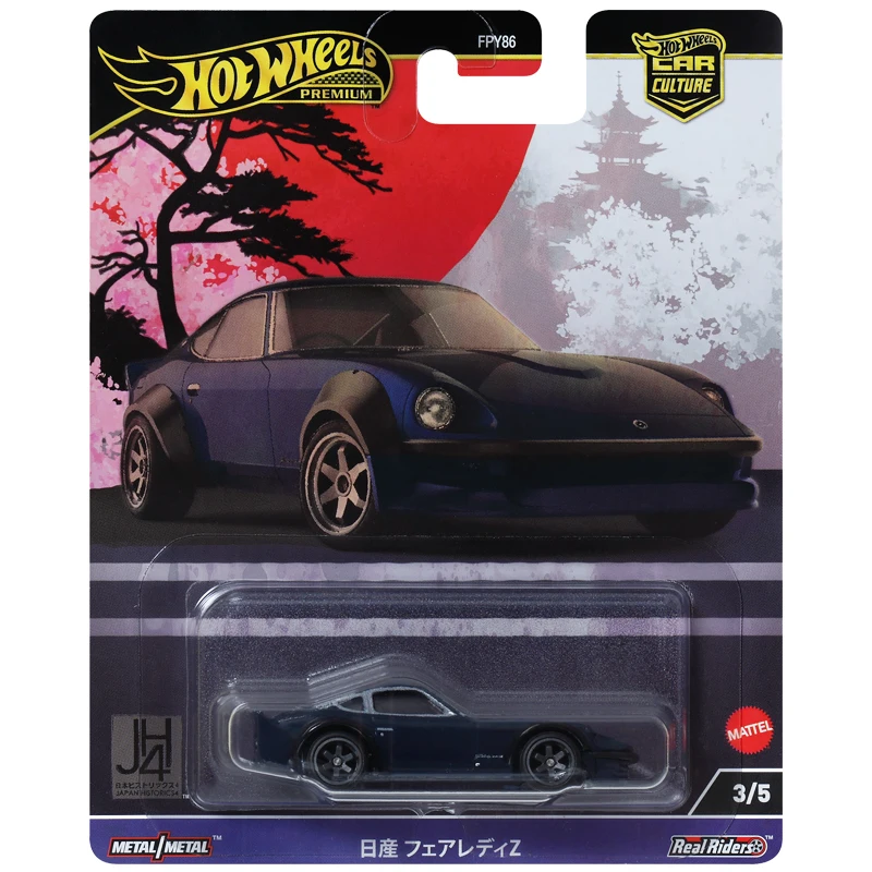 2024 Hot Wheels Premium Car Culture Japan Historics 4 Mazda RX-3 Nissan Fairlady Skyline Toyota Corolla 1/64 Car Model Toy FPY86