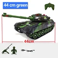 44cm Green