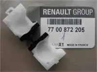 

7700872205, задняя Шестерня SELLKETOR, втулка вала CLIO KANGO MEGAN LAGUNA R9 11 19 21