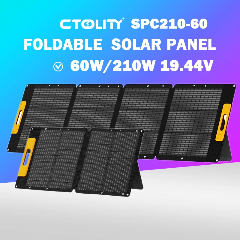 

Гибкая солнечная панель, портативная складная солнечная зарядная панель, 60 Вт, 120 Вт, 210 Вт, рюкзак с солнечной батареей, источник питания для кемпинга на открытом воздухе