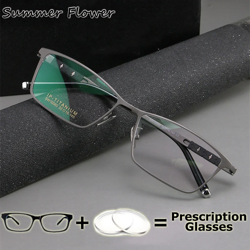 

Myopic Prescription Glasses Pure Titanium Optics Spectacle Transition Photochromic Multifocal Lens Glasses for See Near and Far