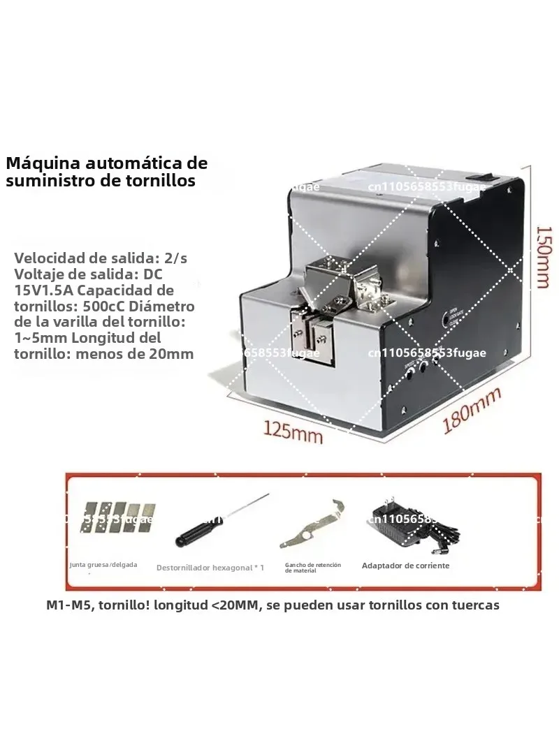 Máquina Distribuidora Automática De Tornillos De 220V – Sistema De Transporte Y Clasificación De Tornillos Para Un Montaje Eficiente De Herrajes — -20%, 13.39€ Coupon, from 50.39€ – 20% descuento – €50.39