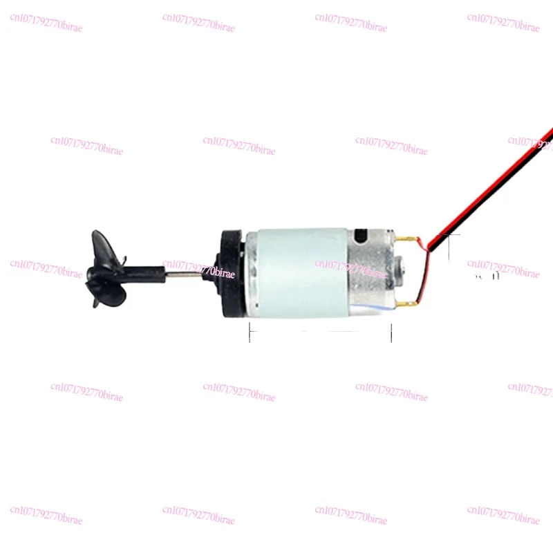 

7.4V Nesting Boat Special Built-in Motor High-speed Propeller Modification Maintenance Nesting Spare Parts