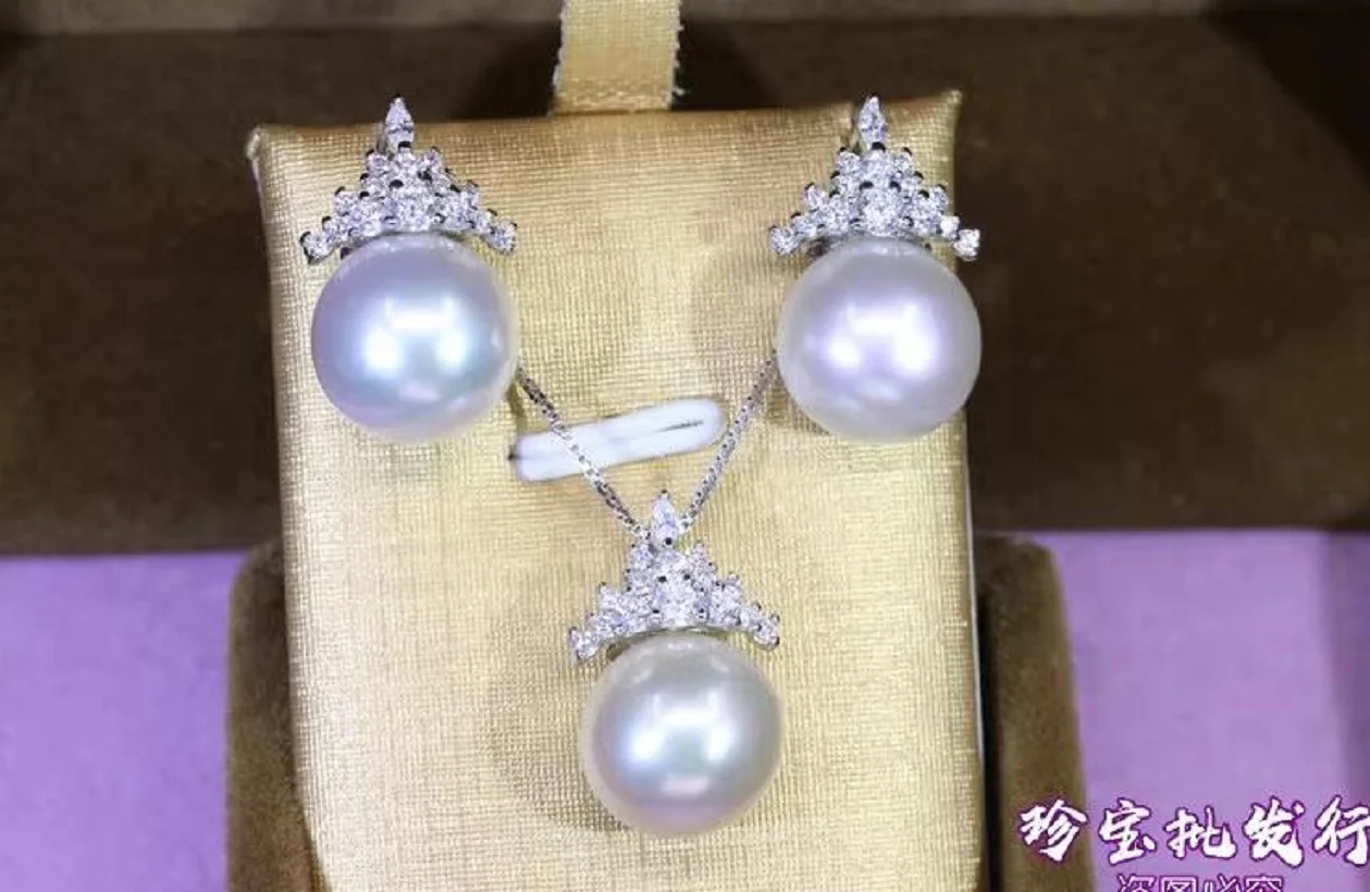 AAAA10-11mm Nanhai Pearl Earring Pendant Set of Two 18in