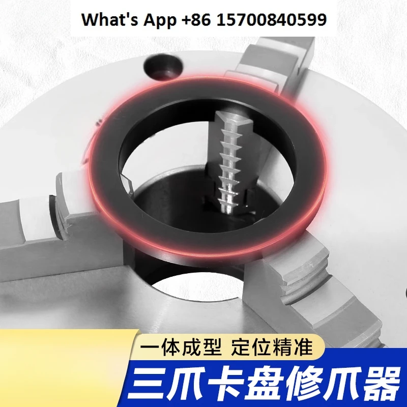 Manual Three-Jaw Ch…