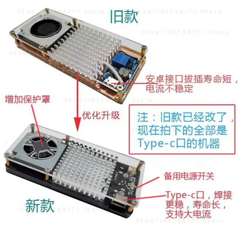 Mobile Phone Heat Sink 5V 2A Semiconductor Cooling Sheet DIY for Tablet Computer Laptop USB Cooling Silent Side Fan