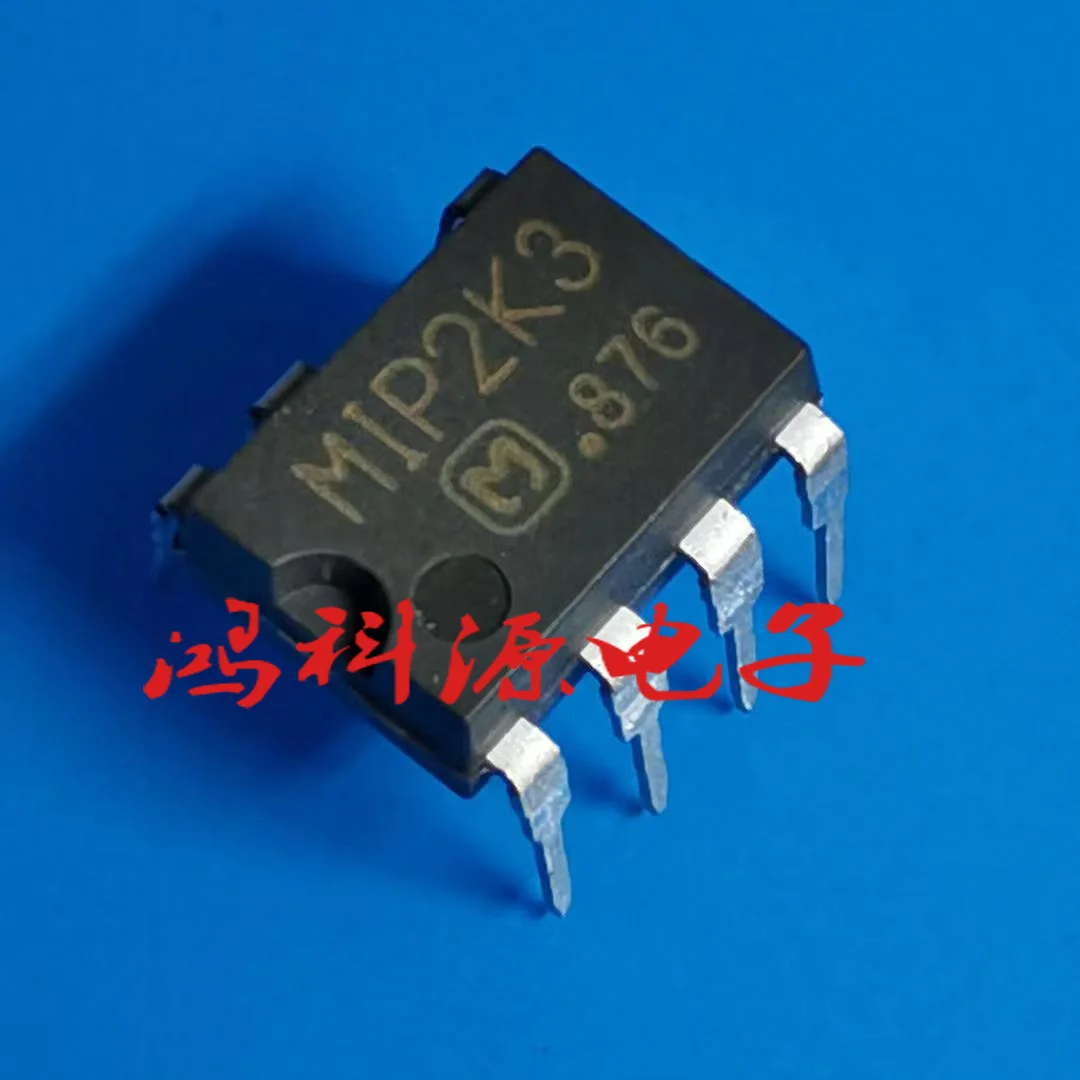 10-częściowy nowy chipset MIP2K3 DIP-7 IC Oryginalny chipset IC