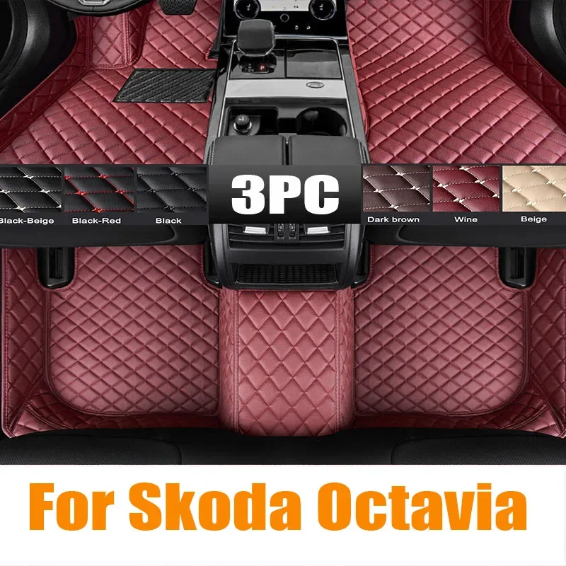 

Автомобильные коврики для Skoda Octavia MK3 5E 2023 2022 2021 2020 2019 2018 2017 2016 2015 2014 2013 Часть авто ковров автомобильная отделка