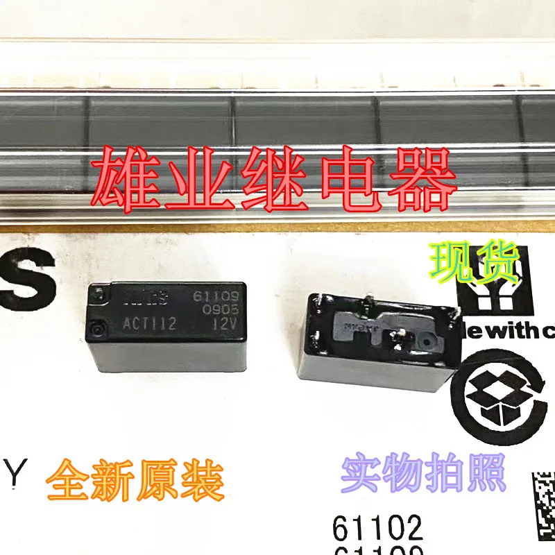 （5PCS/LOT） ACT112 12V 5 ACTP112