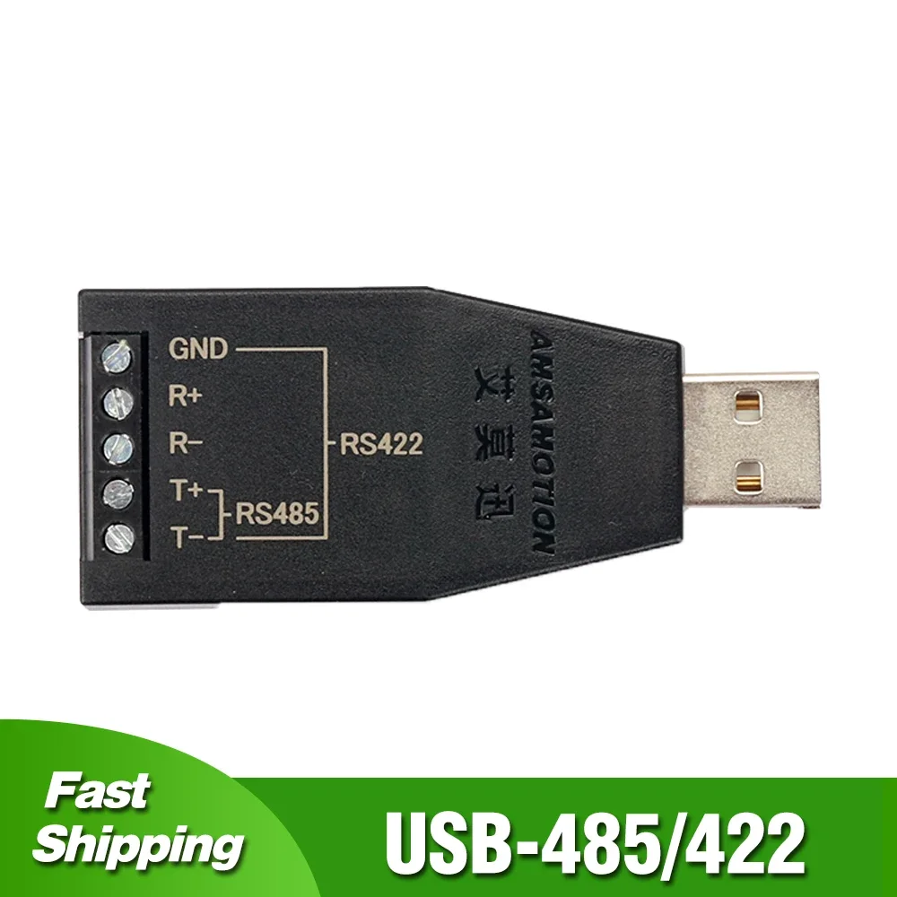 

USB TO RS485/422 Converter Industrial Grade USB-RS485 USB-RS422 Converter