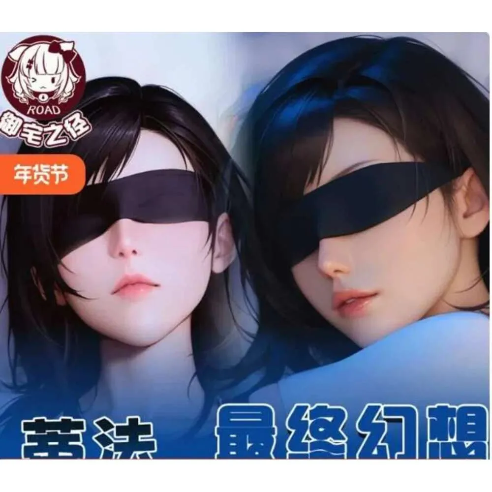 

Final Fantasy Тифа Локхарт Сексуальная наволочка для тела Dakimakura обнимающая. Японский отаку Лоли аниме наволочка подарки Y