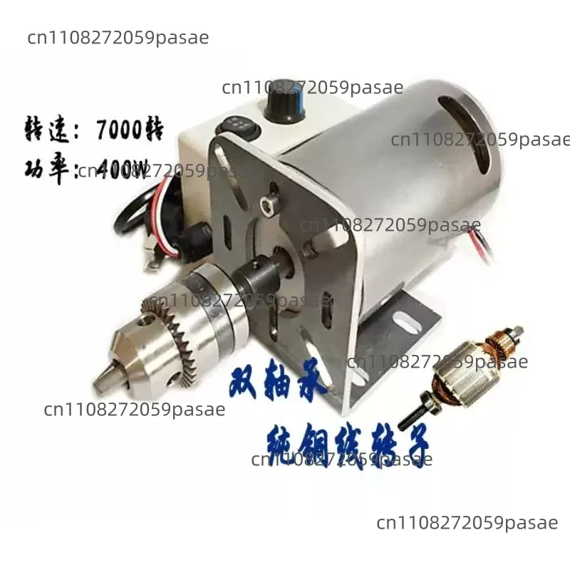 220V DC, 400W, 7000 RPM, Dual Ball Bearing Motor Spindle Lathe for Buddhist Bead Making, High-Power Motor
