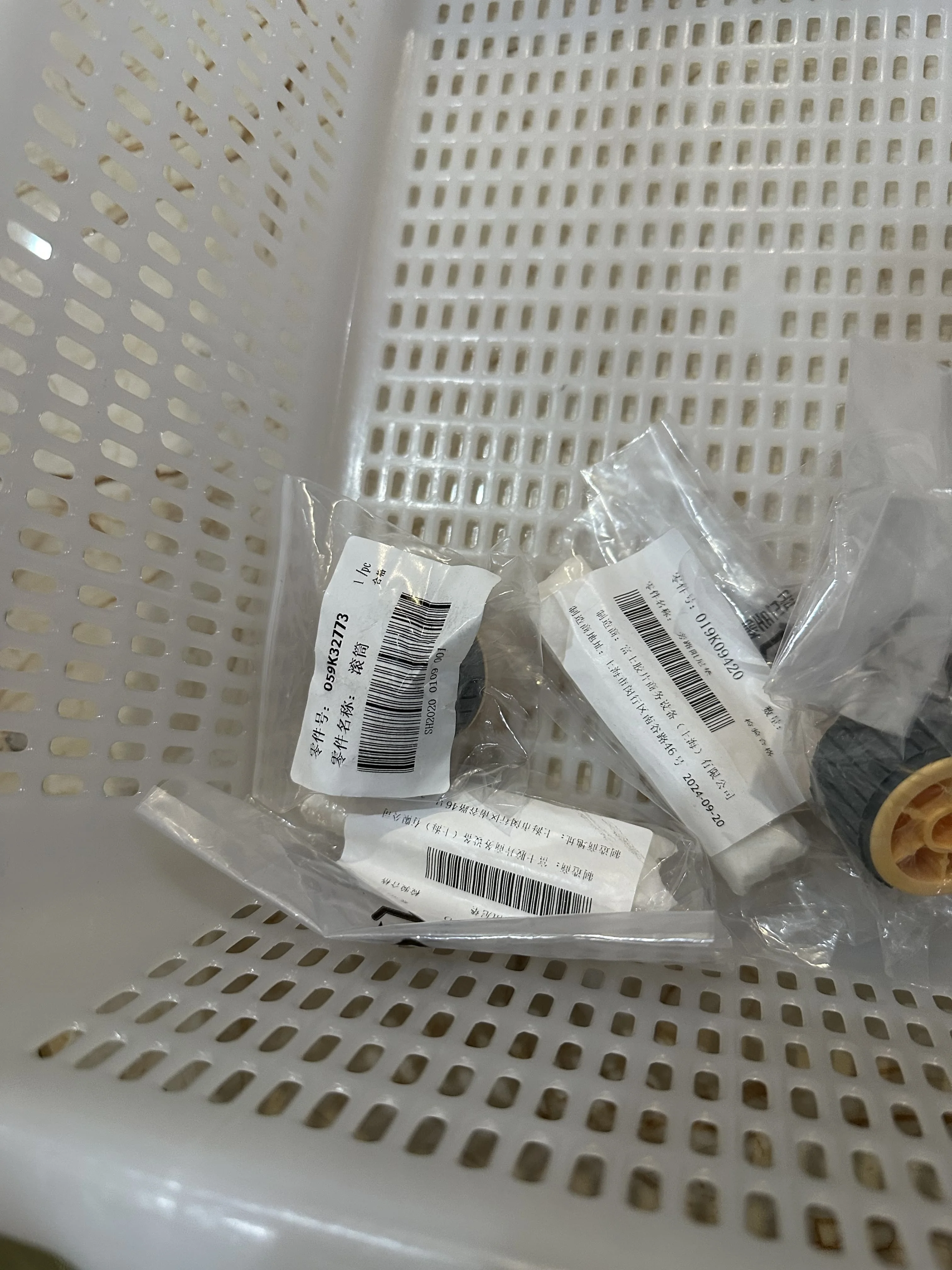 

5SET Pickup Roller Separation Pad for XEROX S1810 S2010 S2011 S2110 S2220 S2320 S2420 S2520 WorkCentre 5016 5020 C118 M118 M118i