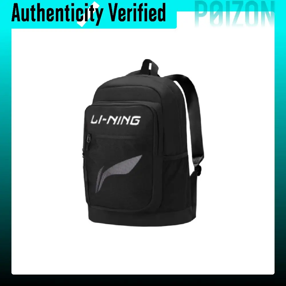 Li Ning Polyester Backpack Unisex Multicolor YBSU033-2