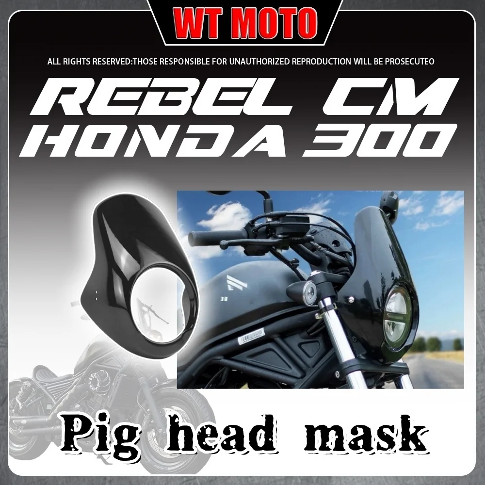 

For HONDA Rebel CM300 pig head cover retro front windshield deflector special decorative headlight cover rebel 300 cm