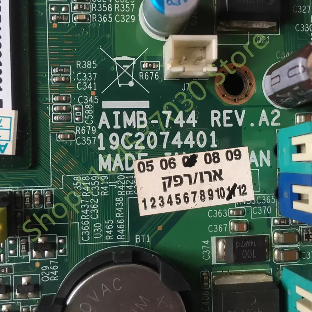 Para placa base de doble puerto Advantech AIMB-744 Rev.A2