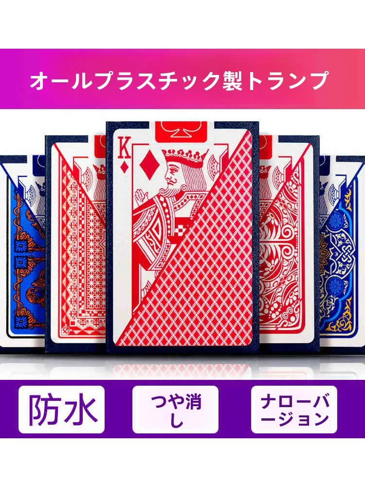 cartas-de-poker-de-plastico-pvc-impermeaveis-versao-fina-texas-holdem-adulto-dou-dizhu-mahjong-impressao-pequena-criativa-jogo-de-poker