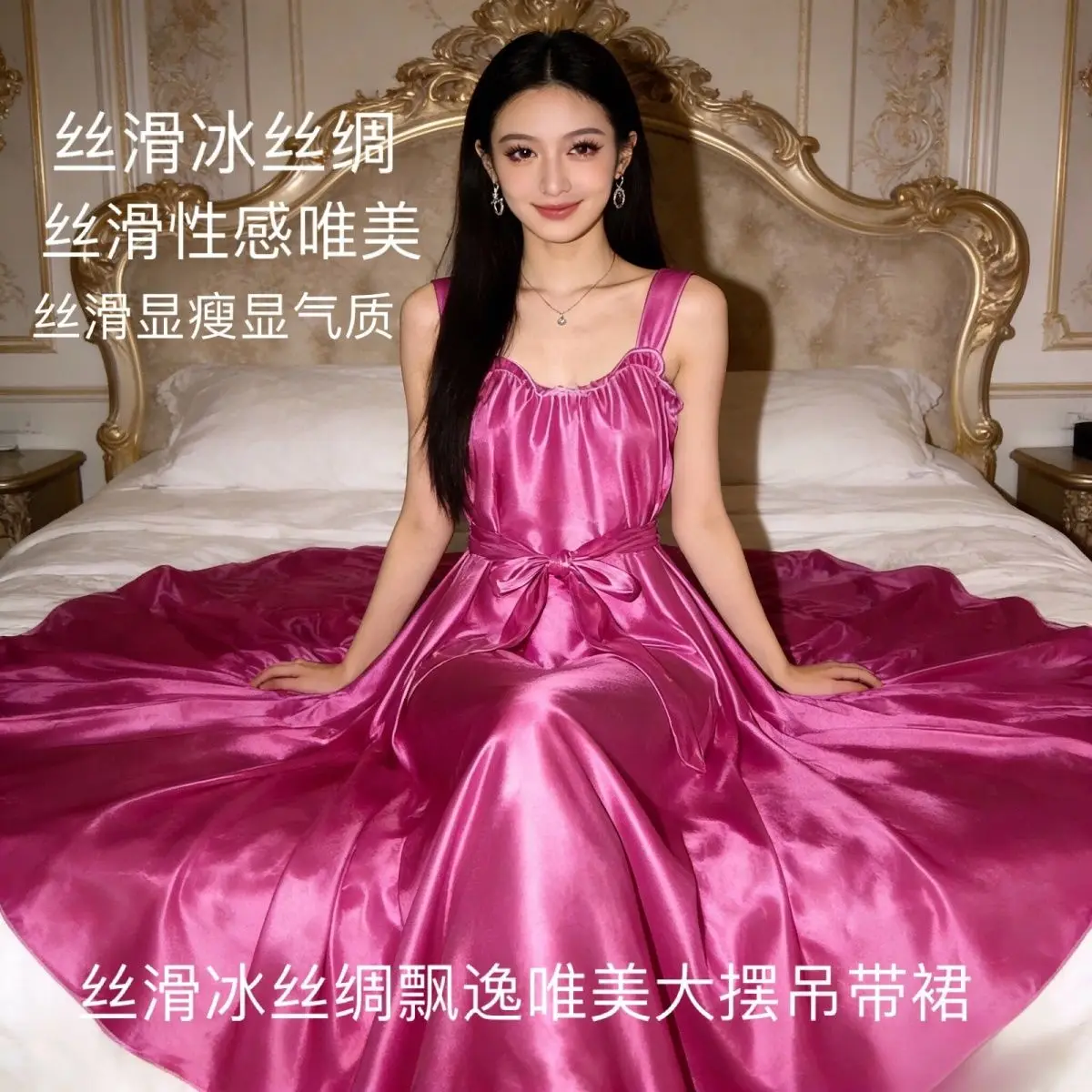 

Unisex Glossy Ice Silk Satin Dress Maxi Dress Sleeveless Pullover Elegant Dresses Sleeping Wear