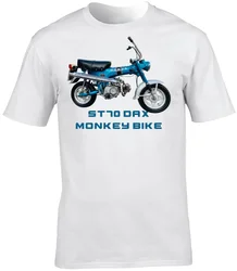 T-Shirt ST70 Dax Monkey Bike Motorbike Motorcycle Biker Short Sleeve Crew Neck