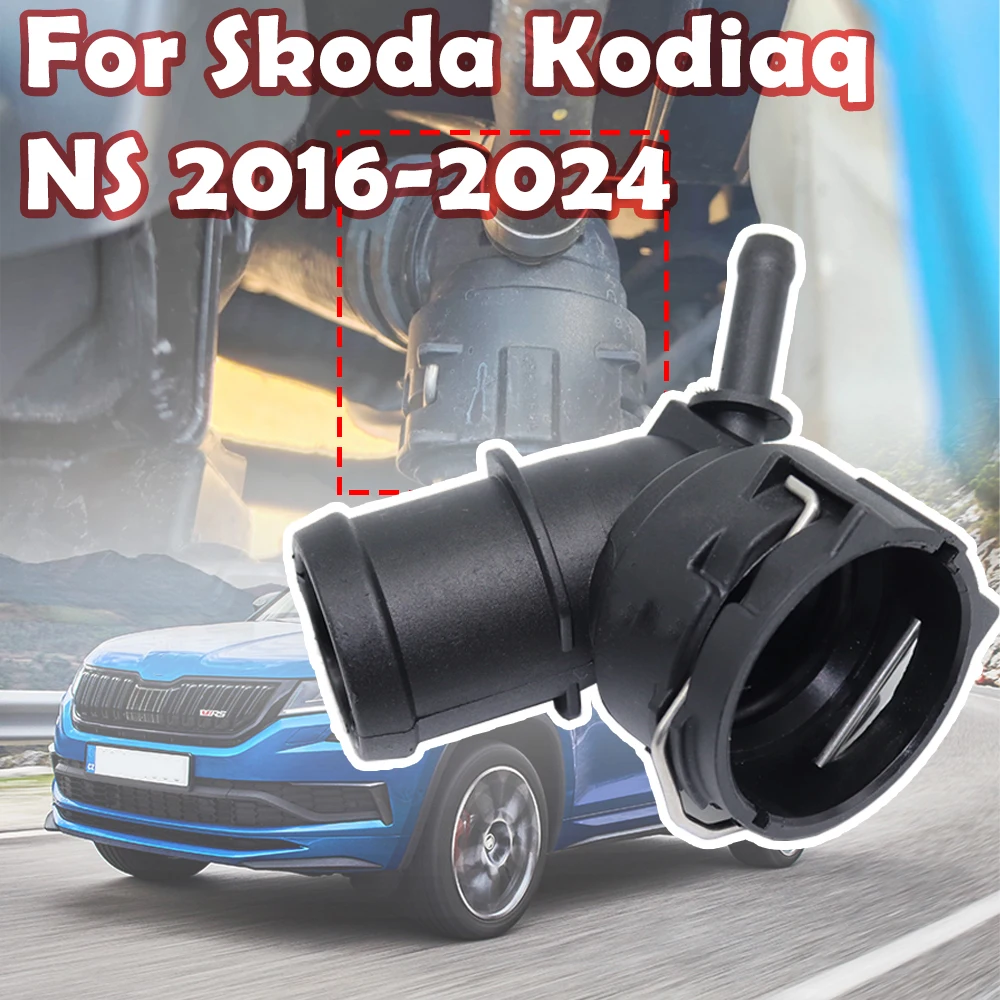 

For Skoda Kodiaq NS 2016-2024 VW Touran 1T Scirocco Audi Car Radiator Flange Coupling Coolant Hose Upper Connector Replacement